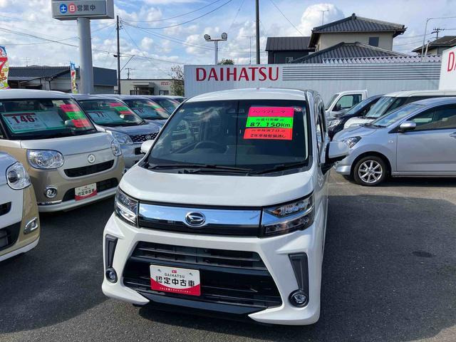 ムーヴカスタム X リミテッドII SAIII 