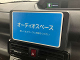 オーディオレスです。お客様のお好きなナビやオーディオを取り付けることも出来ます。