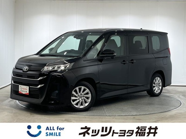 ノア 2.0 G （6BA-MZRA90W）