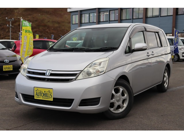 アイシス2.0 L車検整備付 3ヶ月or3000km保証 福祉車両