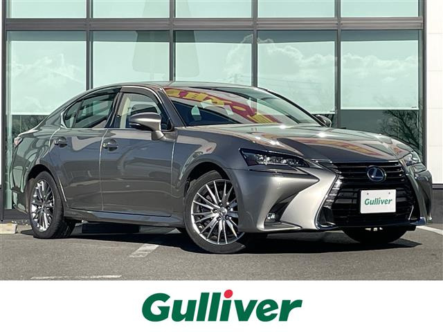 GS450h バージョンL本革シート 修復歴無し