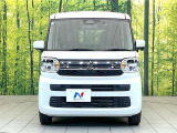 弊社では、全車『修復歴なし』のお車のみ取り扱っております。専任バイヤーによる厳選した仕入れの後、入庫後の車両チェックを行い、ネクステージが認定した高品質な中古車をご提供しております。