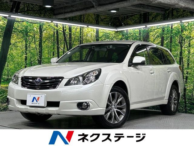 レガシィアウトバック2.5 i アイサイト Sパッケージ リミテッド 4WD