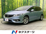 【中古車情報】ホンダ ジェイド 1.5 ハイブリッドX  の中古車詳細（走行距離：7.8万km、カラー：プレミアムブルーオパール・メタリック、販売地域：栃木県小山市喜沢）
