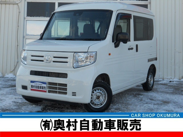 N-VANG ホンダセンシング 4WD本州車両 ホンダセンシング