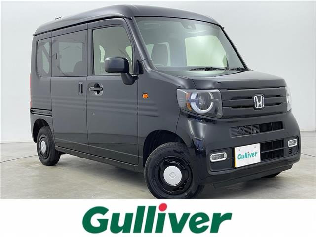 N-VANファン スタイル+ ネイチャー 4WD修復歴無し