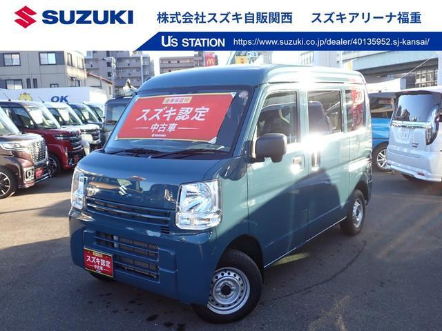 エブリイ PA リミテッド 4WD 