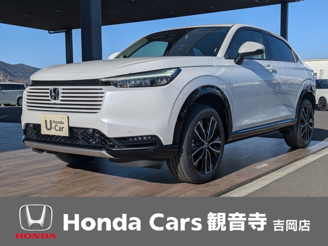 ヴェゼル 1.5 ハイブリッド Z 