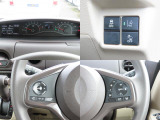 クルーズコントロールを装備していますので、高速道路などでアクセルペダルを踏まずに車速を一定に保つことが可能です
