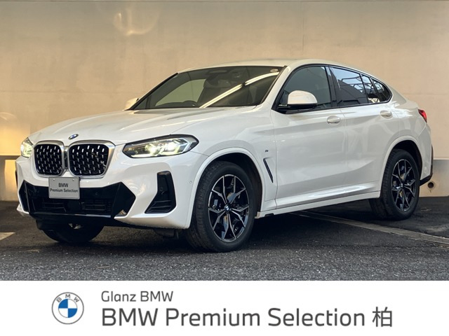 X4xドライブ20d Mスポーツ 4WD