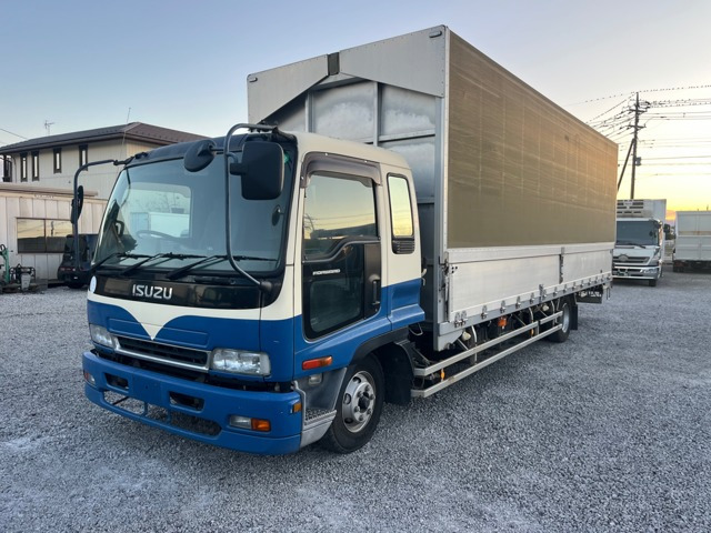 フォワード  ホロウイング ワイド超ロング