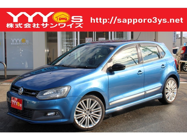 ポロブルー GTユーザー買取直販・純正ナビ・フルセグテレ