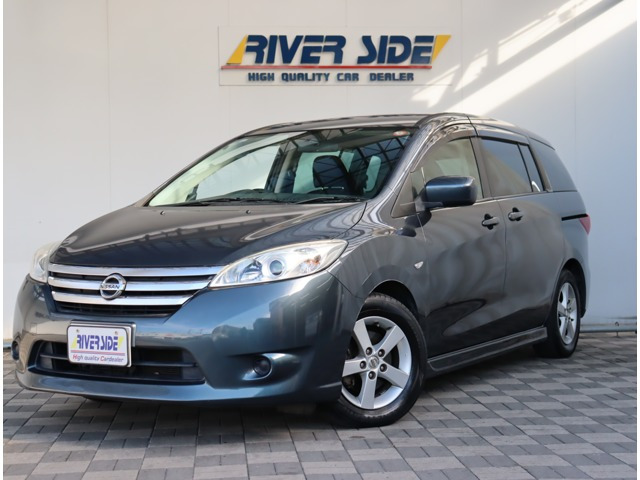 日産 ラフェスタハイウェイスター 2.0