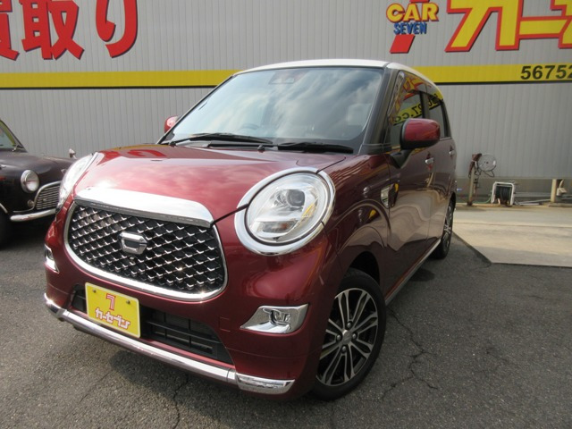 キャストスタイル Gターボ プライムコレクション SAIII