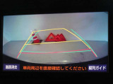 バックガイドモニターを装備しています、車庫入れもラクラクです。