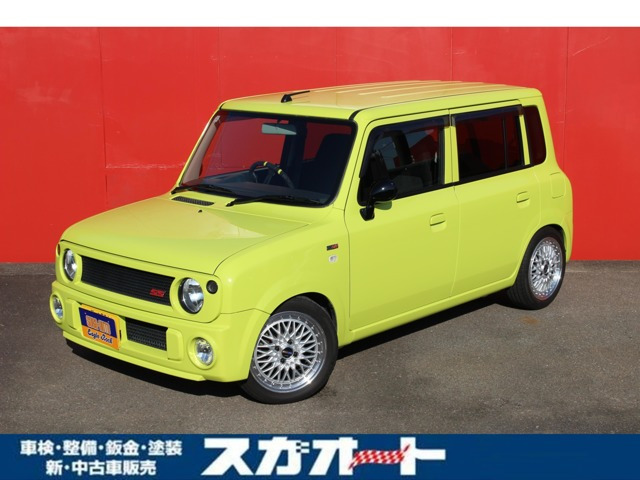 アルトラパンSS