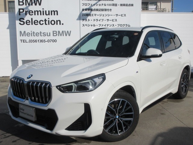 X1xドライブ 20i Mスポーツ DCT 4WD
