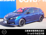 日産 リーフ