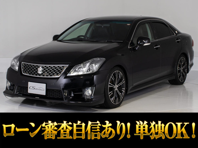 クラウンアスリート 2.5 後期 黒本革 TRDエアロ BT音楽