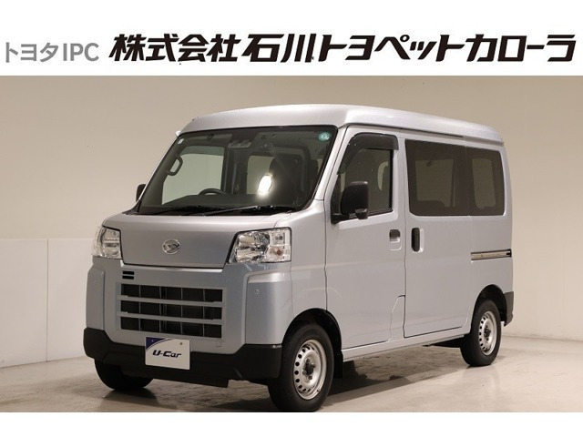 ハイゼットカーゴ デラックス 4WD