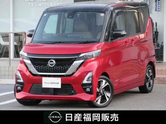 デイズ ハイウェイスター Gターボ プロパイロットエディション