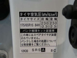 タイヤ基準サイズ175/65R15
