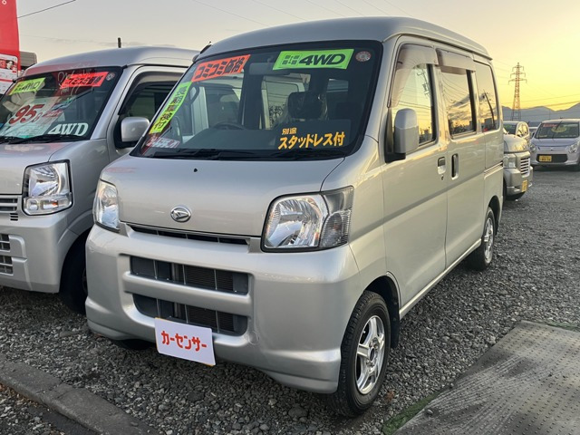 ハイゼットカーゴクルーズ ターボ ハイルーフ 4WD