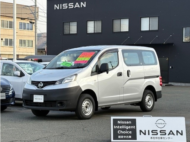 NV200バネットバン1.6 DX 4WD