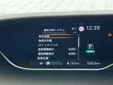 ◆北海道、東北、関東、中部、関西、中国、四国、九州、沖縄、全国各地どこからでも対応可能です!!お気軽にガリバーにお気軽にご相談ください!!