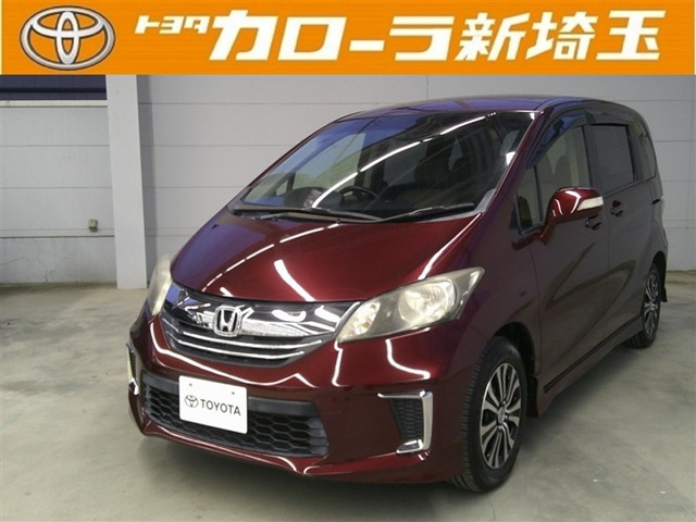 フリード 1.5 G エアロ