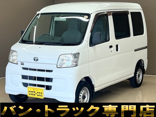 ピクシスバンデラックス ハイルーフ記録簿 ナビ TV ETC CD キーレス