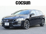 【中古車情報】ボルボ V60 D4 ダイナミック エディション ディーゼル 特別仕様車 専用グロッシーパーツ の中古車詳細（走行距離：10.2万km、カラー：オニキスブラックメタリック、販売地域：茨城県土浦市永国）