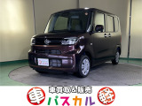 秋田市に&rdquo;車買取&販売パスカルプラス&rdquo;がオープン!! 【新車】【未使用車】【中古車】を取り扱っております。お気軽にお問い合わせ下さい!!