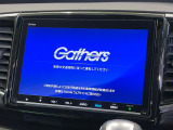 【メーカー純正9インチナビ】インテリアに溶け込むスタイリッシュな「専用設計」メーカーナビを装備♪視認性や操作性など基本性能にも優れ、より上質なカーライフをお楽しみいただけます。