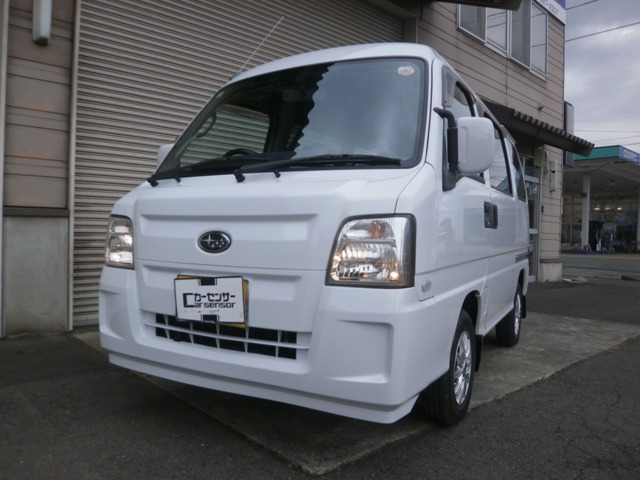 サンバーディアス