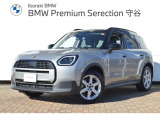 BMW MINI ミニカントリーマン