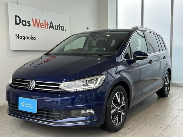 ゴルフトゥーランTSI ハイライン