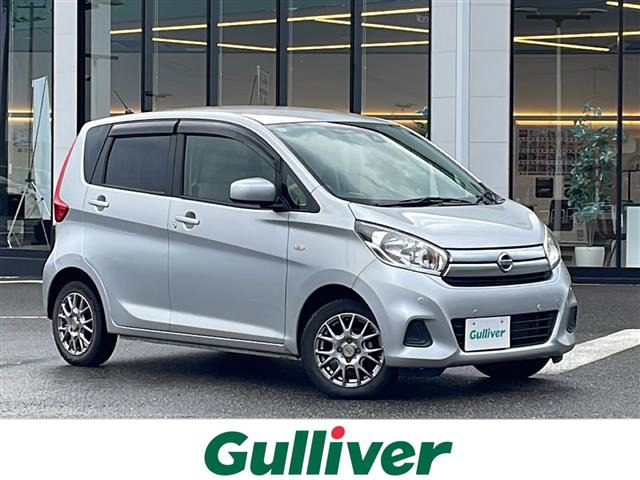 デイズS 4WD修復歴無し