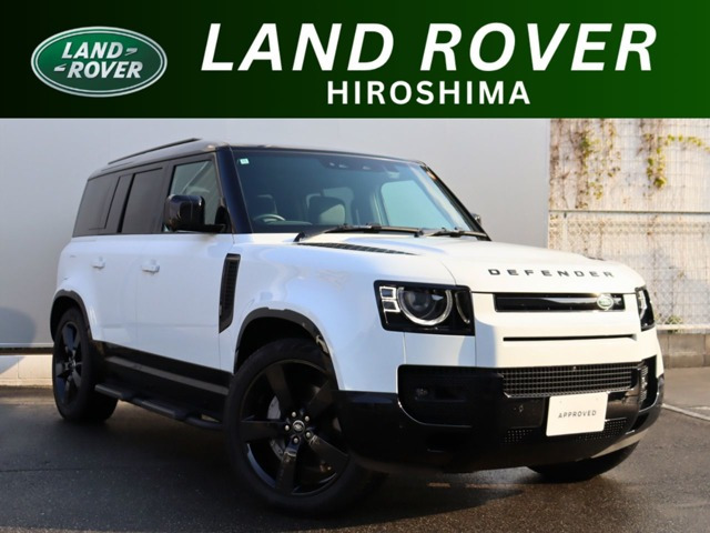 ディフェンダー110 X ダイナミック HSE 3.0L D350 ディーゼル 4WD