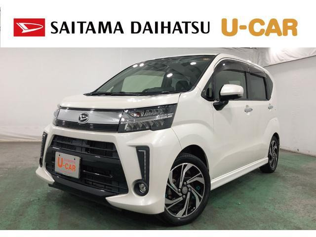 ムーヴカスタム RS ハイパーリミテッド SAIII 