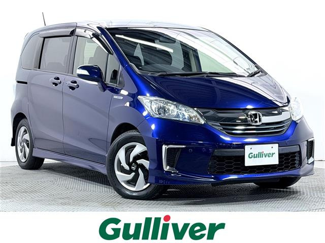 フリードハイブリッド1.5 プレミアムエディション修復歴無し