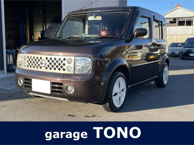 キューブ1.4 プラスコンラン