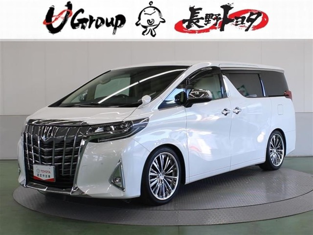 アルファード 2.5 X 