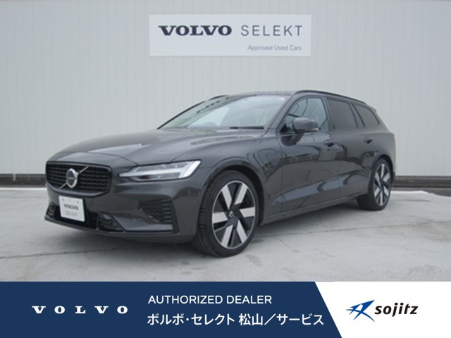 V60リチャージ PHEV T6 AWD アルティメット 4WD