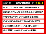 クラウン ハイブリッド 2.5 ロイヤルサルーン 禁煙 チェスナット BTオーディオ