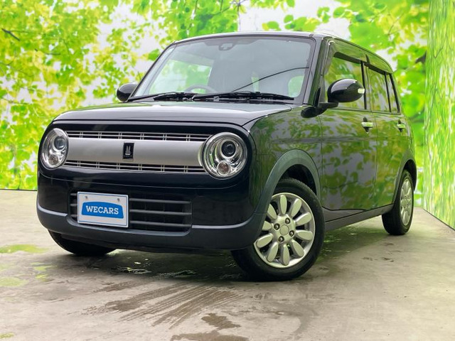 アルトラパン X