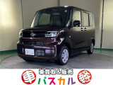 秋田市に&rdquo;車買取&販売パスカルプラス&rdquo;がオープン!! 【新車】【未使用車】【中古車】を取り扱っております。お気軽にお問い合わせ下さい!!