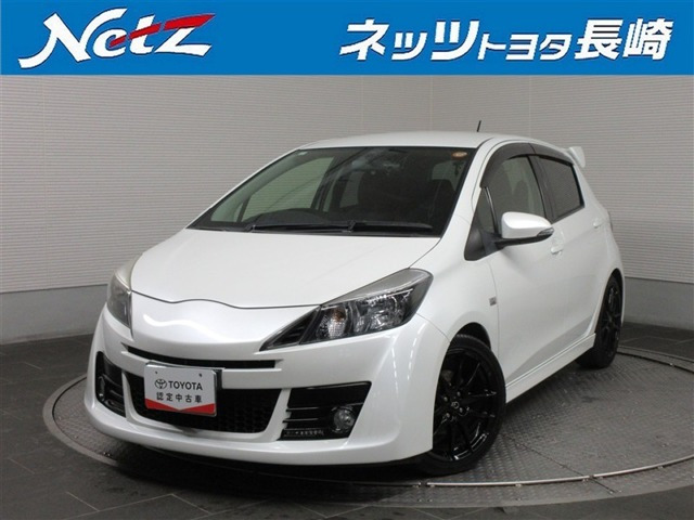 ヴィッツ1.5 RS Gs スマートパッケージ