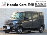 納車1週間!!最短1週間でご納車可能。ご来店の際には、ご登録名義の方の『住民票』と『認印』をお持ちください。当社取り扱いクレジットをご希望のお客様は『銀行印』『通帳』『免許証』も併せてお持ち下さい。