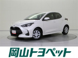 トヨタの安心U-carブランド『トヨタ認定中古車』 1年間走行距離無制限の安心保証付き!